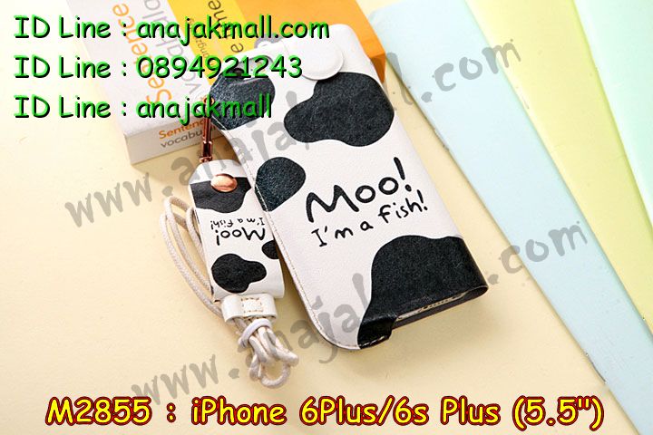 เคส iphone6 plus,รับสกรีนเคสไอโฟน 6 plus,เคส iphone6 plus,เคสหนัง iphone6 plus,เคสไอโฟน6 plus,รับพิมพ์ลาย iphone6 plus,เคสโรบอท iphone6 plus,เคสกันกระแทก iphone6 plus,สั่งทำลาย iphone6 plus,ซองหนังไอโฟน6 plus,เคส iphone6 plus,เคสฝาพับ iphone6 plus,เคสยาง iphone6 plus,เคสตัวการ์ตูน iphone6,ซอง iphone6 plus,กรอบ iphone6 plus,สั่งสกรีนเคส iphone6 plus,case iphone6 plus,เคสฝาพับพิมพ์ลาย iphone6 plus,เคสโชว์เบอร์ iphone6 plus,เคสหนังประดับคริสตัล iphone6 plus,เคส 2 ชั้น กันกระแทก iphone6 plus,เคสนิ่มโรบอท iphone6 plus,เคสหูกระต่าย iphone6 plus,เคสกันกระแทกโรบอท iphone6 plus,เคสแข็งสกรีนลาย 3 มิติ iphone6 plus,เคสไดอารี่ iphone6 plus,เคสประดับ iphone6 plus,เคสยางลายการ์ตูนไอโฟน 6 plus,เคสหนังสกรีนลาย 3 มิติ iphone6 plus,รับทำลายเคส iphone6 plus,เคสกรอบอลูมิเนียม iphone6 plus,กรอบโลหะ iphone6 plus,เคสกรอบอลูมิเนียม,เคสสกรีนไอโฟน6 พลัส,เคสคริสตัล iphone 6 plus,สั่งสกรีนเคส iphone6 plus,พิมพ์ลายการ์ตูนเคส iphone6 plus,เคสหนังลายการ์ตูนไอโฟน6 plus,เคสหูกระต่าย iphone 6 plus,เคสสายสะพาย iphone 6 plus,เคสขวดน้ำหอม iphone 6 plus,เคสกระเป๋าหนัง iphone 6 plus,เคสกระเป๋าคริสตัล iphone 6 plus,เคสคริสตัล iphone 6 plus